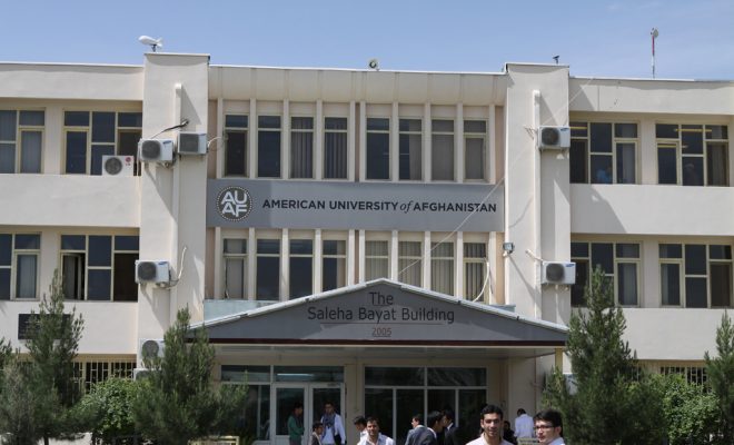 American University in Afghanistan