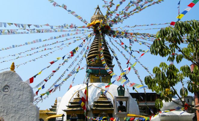 kathmandu nepal